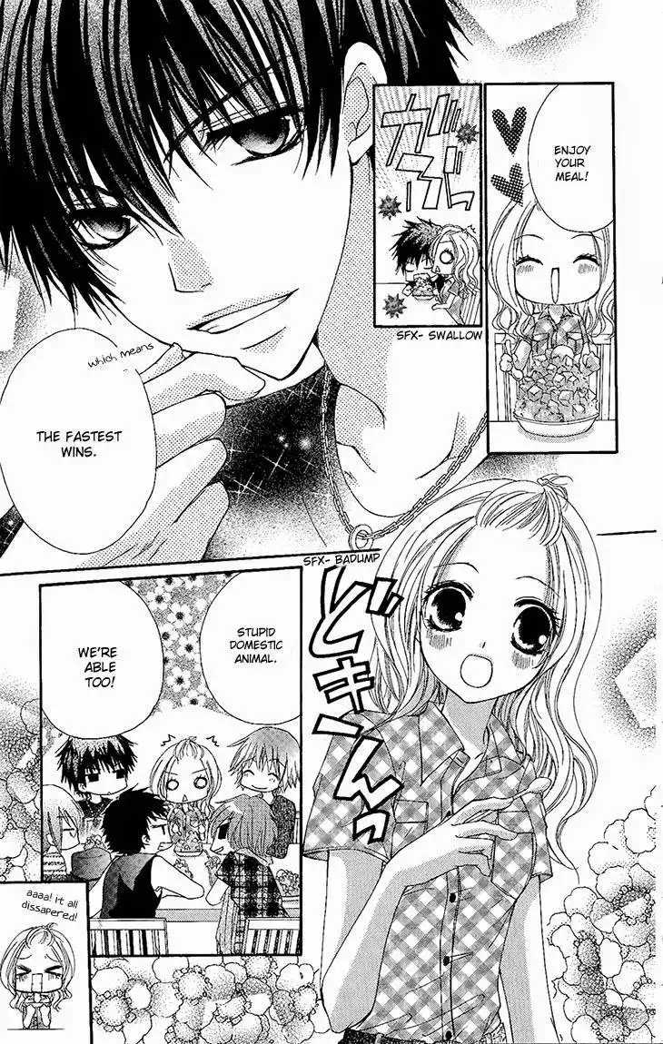 Ai Kiss - Idol Kiss Chapter 2 23